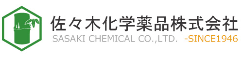 【練習版】佐々木化学薬品 周年記念サイト